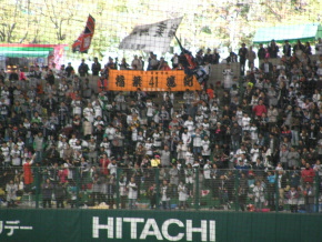 西武ドーム一塁側外野席、北海道日本ハムファンたちの応援